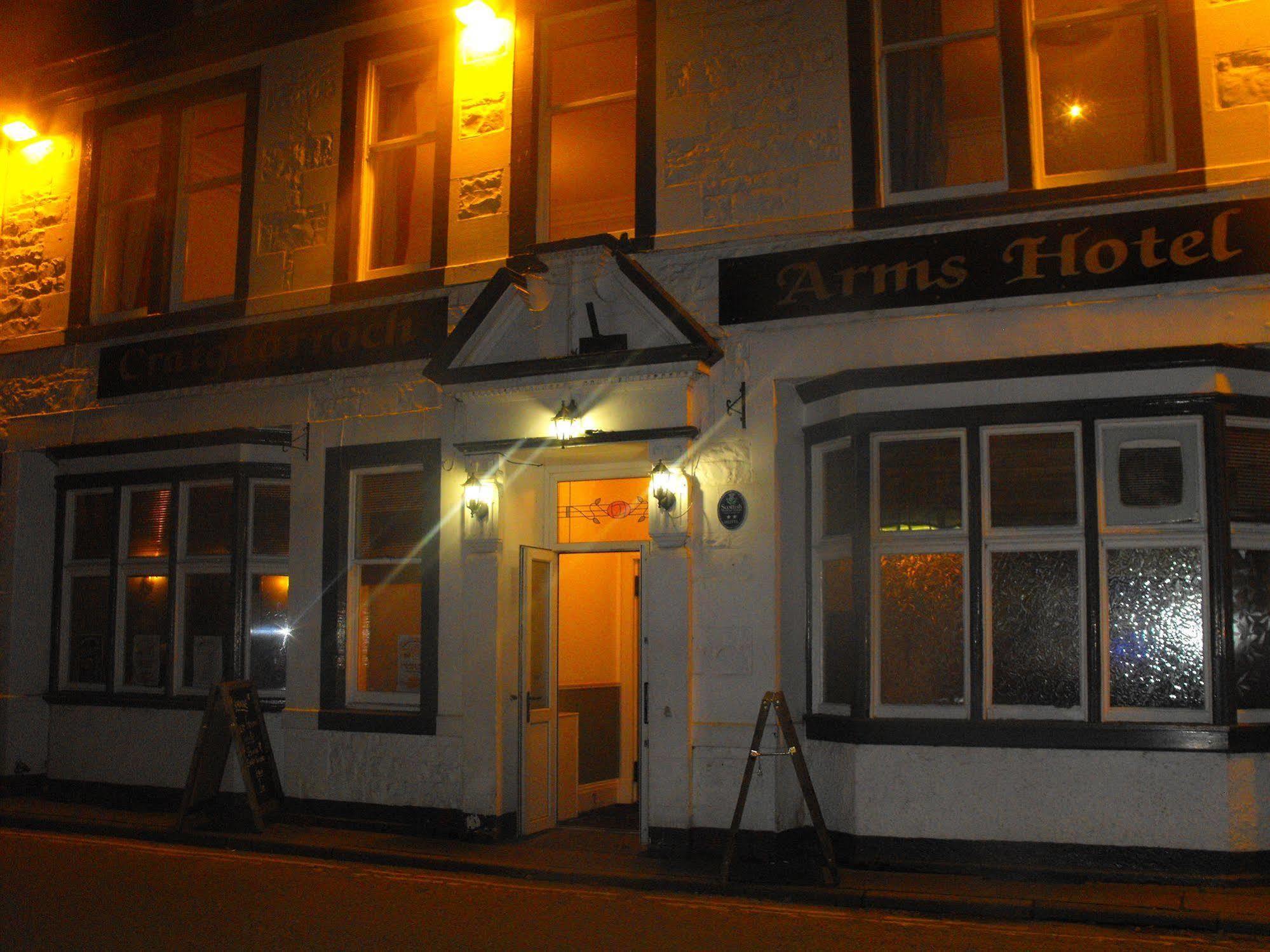 Craigdarroch Arms Hotel 邓弗里斯 外观 照片